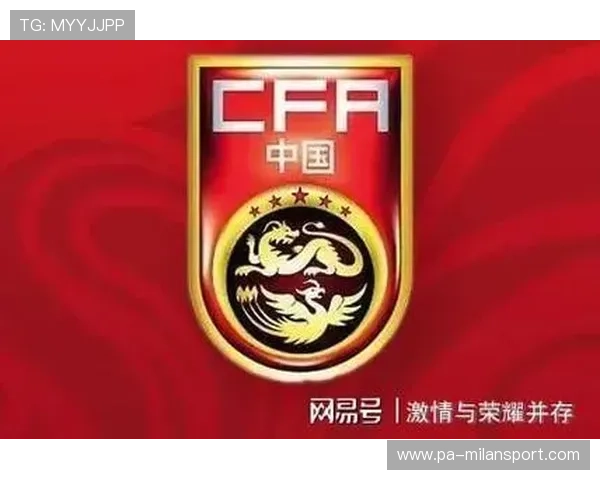 中国足球青训基地正式启用，中国足球俱乐部青训