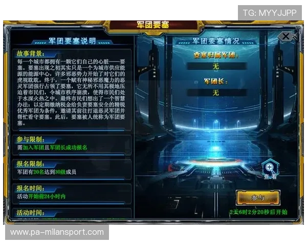 《战火再燃：热门手游电竞大赛火爆开启》，战火再次燃起